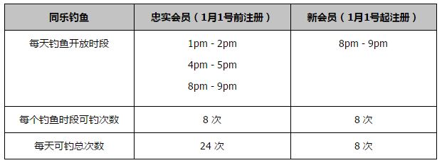 电影《晴雅集》将于12月25日全国公映